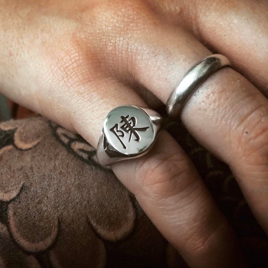 Custom 12mm Signet Ring
