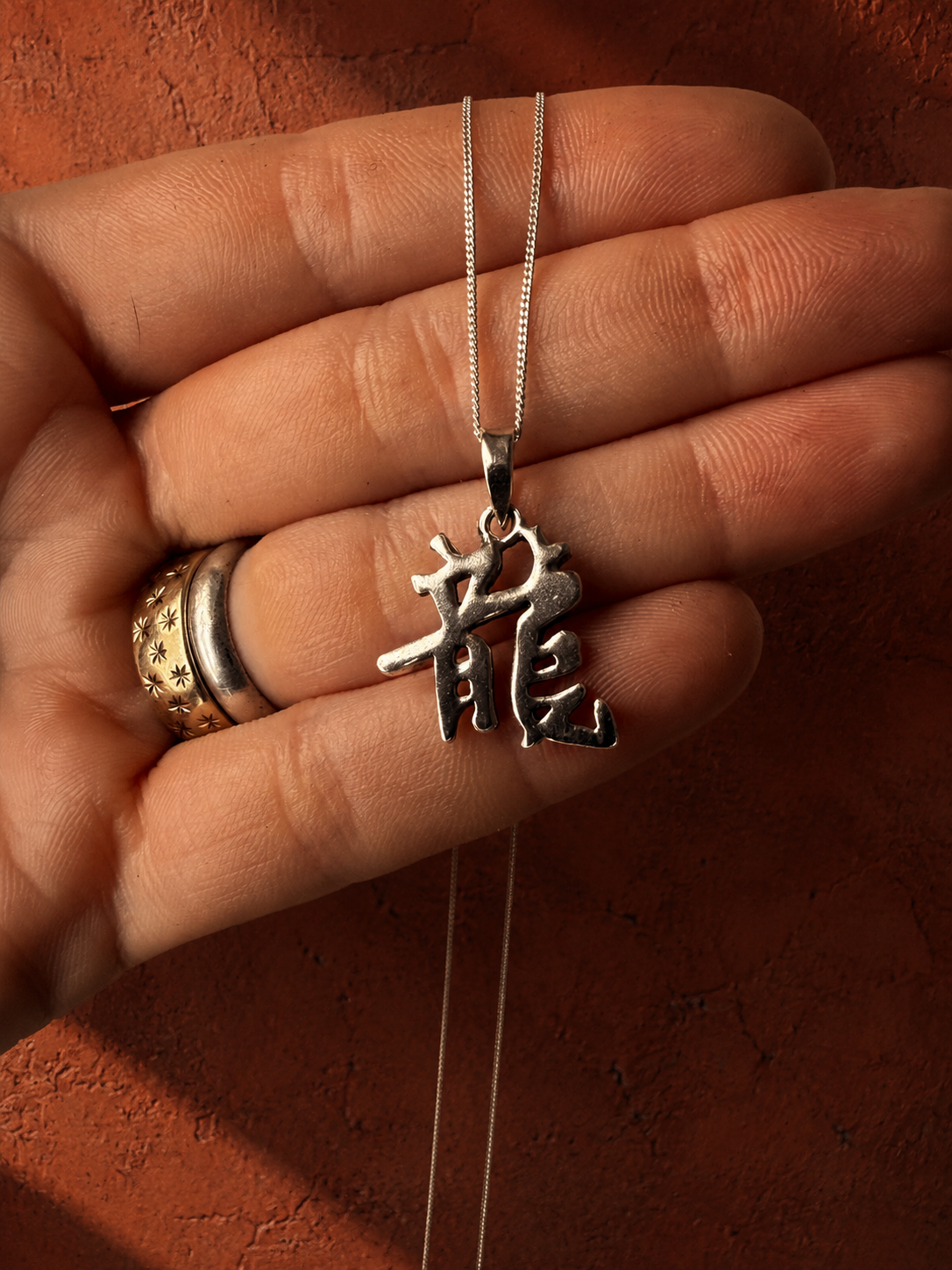 Vintage Dragon Kanji Pendant - Sterling Silver