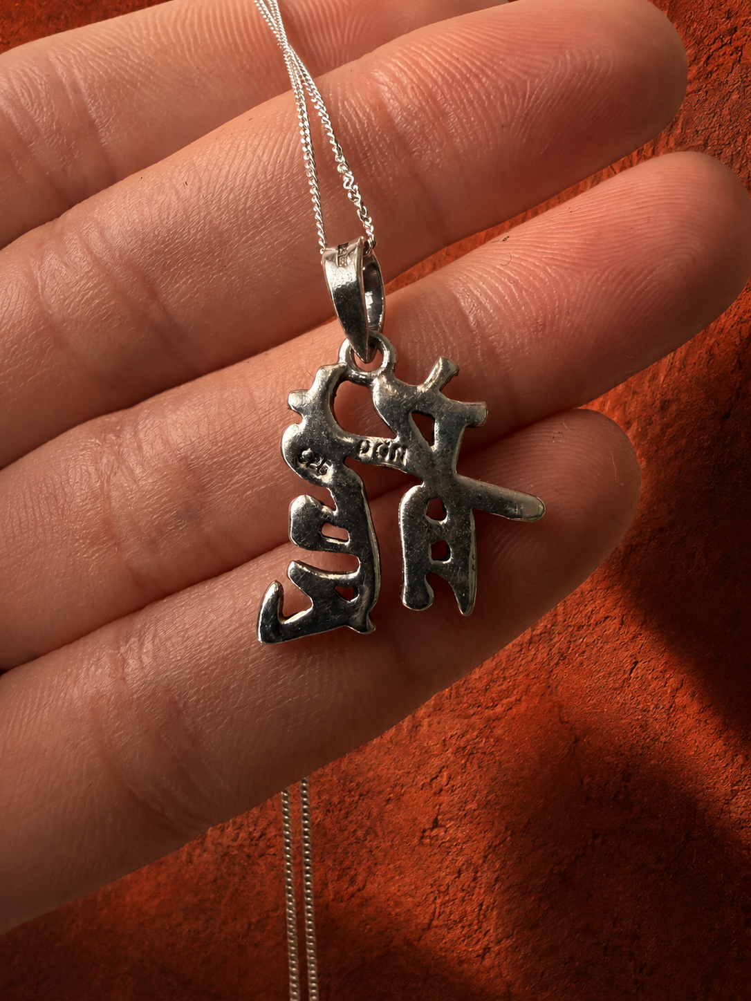 Vintage Dragon Kanji Pendant - Sterling Silver