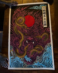 Tas Original 1 - "FUDŌ: FACE OF FIRE" For Metal for Nepal