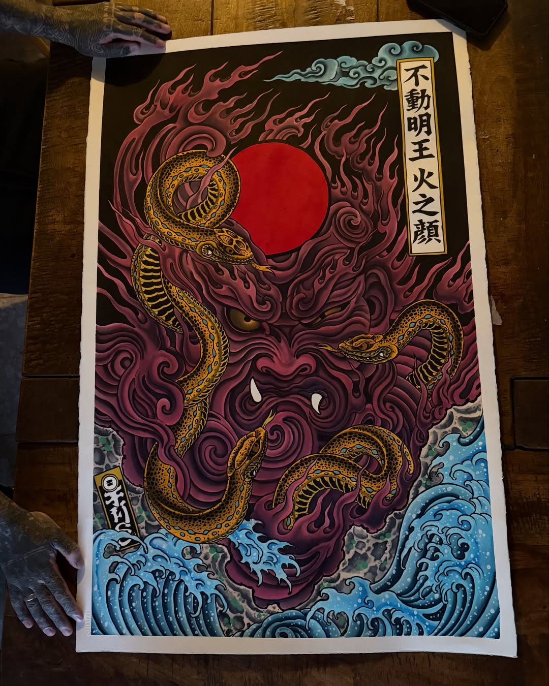 Tas Original 1 - "FUDŌ: FACE OF FIRE" For Metal for Nepal