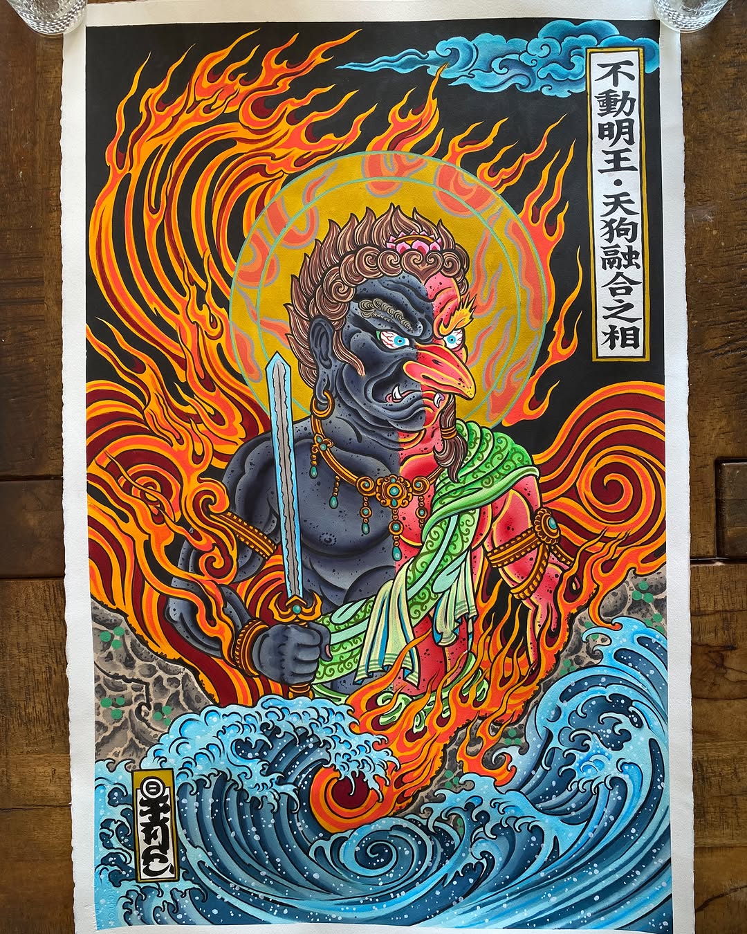 Tas Original 1 - "FUDŌ × TENGU: FIRE & TIDE" For Metal for Nepal