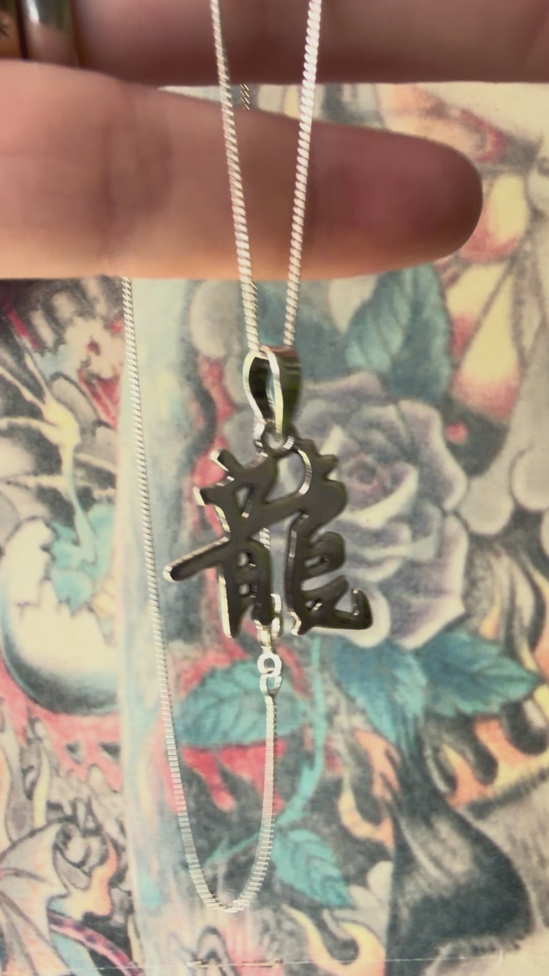 Vintage Dragon Kanji Pendant - Sterling Silver
